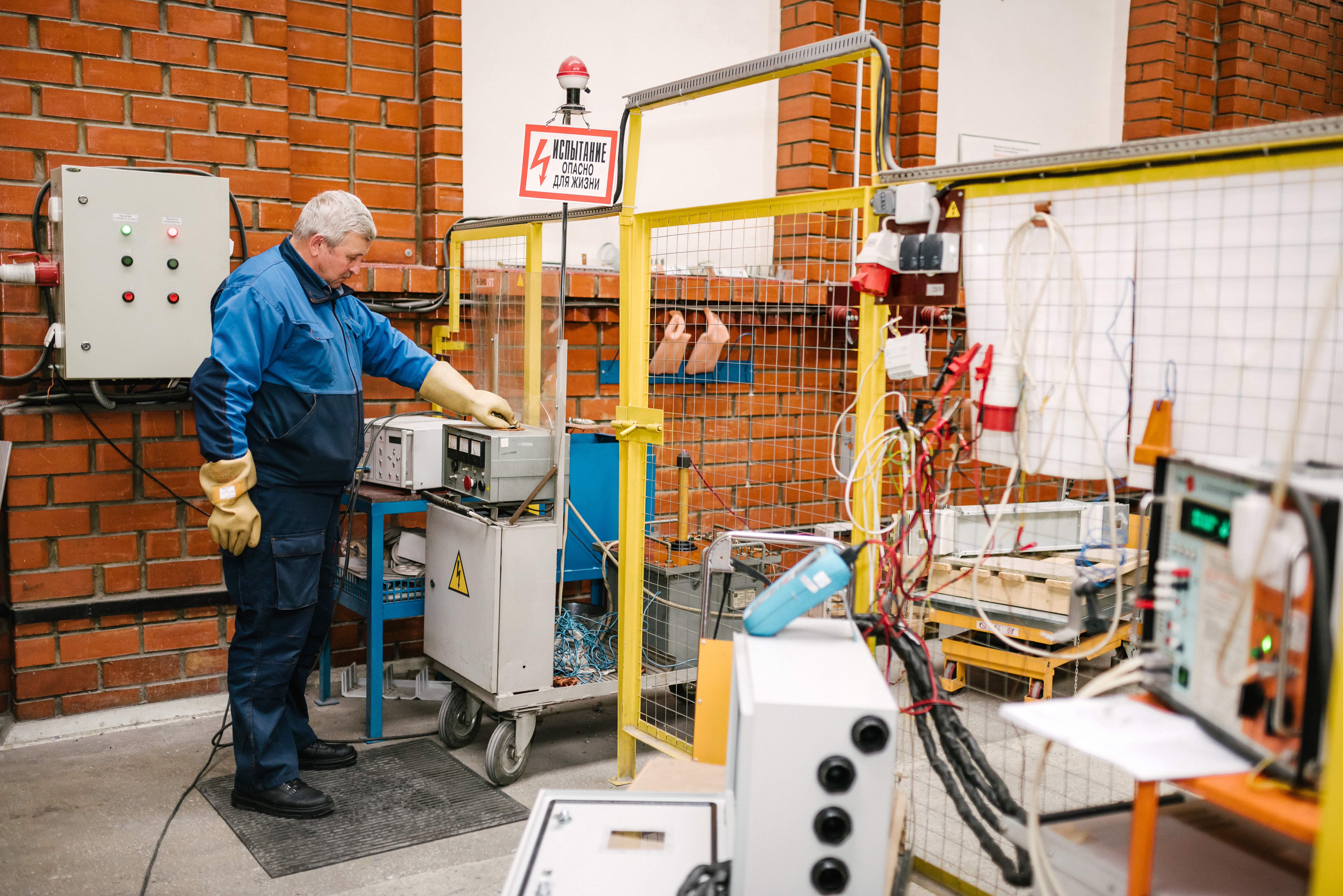 Услуги электролаборатории