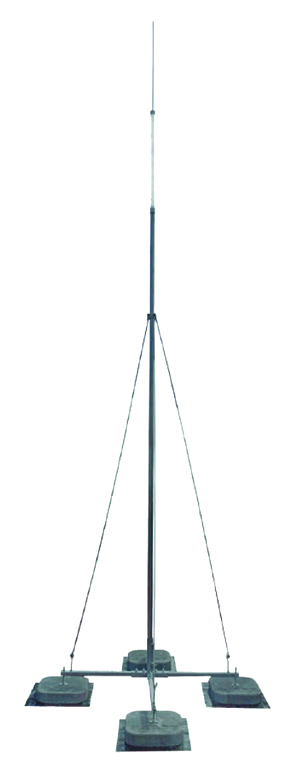 Мачта серии 40 изолированная от высокого напряжения  на 4-опорной подставке шириной  750 мм, высотой 750 мм, длиной 7000 мм, толщиной (диаметром) 50 мм алюминий ЗМНП.750.750.7000.50.14