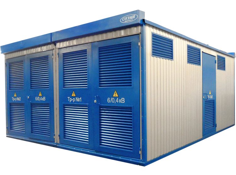 Трансформаторные подстанции (КТП)