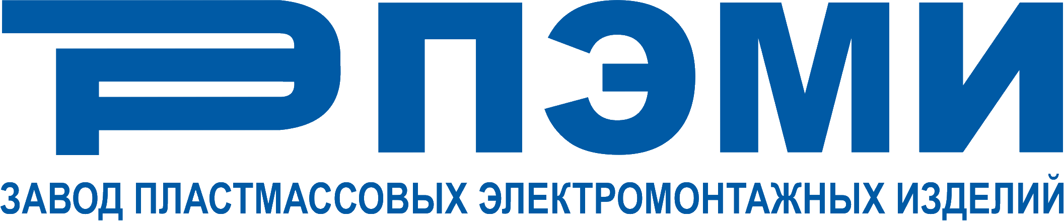ПЭМИ